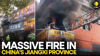 China Fire: A fire at a street shop in Xinyu City of China's Jiangxi Province kills 39 people I WION