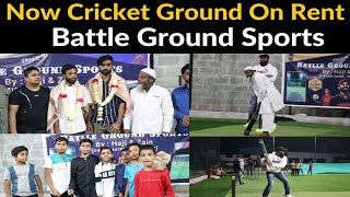 Inauguration Of battle Ground Sports Beside Amar Palace MSK Mill Gulbarga