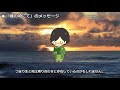 【解説】「城の崎にて」が伝えたかった本当の意味をわかりやすく解説【志賀直哉】