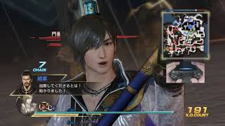 郭嘉/Guo Jia 樊城の戦い・蜀軍IF 究極 真・三國無双7with猛将伝