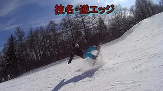 2013-3-3小海リエックス　スキーバレー