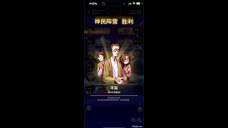 《狼人杀》我神平民平安夜听杀狼人给狼人点票保预言家，第二天女巫把我毒走以后预言家报出两晚查验打飞狼预，狼预出局以后气急败坏直接裸送队友带好人获胜