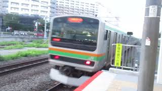 【小田原～小金井間各駅停車】上野東京ライン宇都宮線直通普通小金井行きE231系近郊型U-109編成+K-20編成15両　川崎駅発車