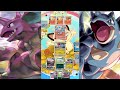 『緊急』ニドキングとニドクインを救いたい！ pokémon trading card game pocket