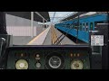 bve5 toreinshim5 60fps jr東日本　jr京葉線　814y 各駅停車　新習志野行 　蘇我～新習志野　205系で運転