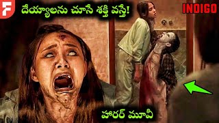 ⛔మూవీ చూస్తే గుండె దడ పెరగాల్సిందె horror movies explain telugu • movie explain telugu • Filmykefi