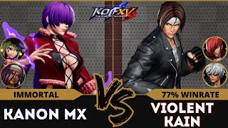 KOFXV⭐KANON MX (Sylvie/Darle/O.Shermie) vs VIOLENT KAIN (Kyo/Iori/K')⭐Ranked Match - 10/24