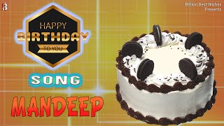 Mandeep  Happy Birthday - Happy Birthday Video Song | Birthday Songs With Names #billionbestwishes