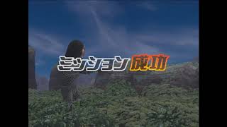 Ultraman Fighting Evolution 3 Walkthrough #17.5 – \