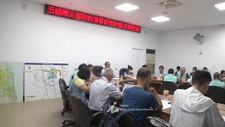 113年公所兵棋推演評核 南澳及礁溪鄉獲特優