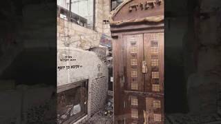 הרב שלום סבג- התגלות הבורא