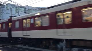 近鉄電車 大和西大寺行き 普通 瓢箪山駅