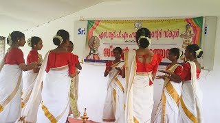 School Kalolsavam 2024 | NRPM HSS Kayamkulam (23.08.2024)