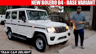 Mahindra Bolero 2021 New Model - Walkaround Review with On Road Price | Bolero B4 2021 Base Model