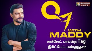 நான் அஜித்தோ விஜய்யோ கிடையாது…ஆனா! - Q7 with Maddy  #Q7 #PTdigital #rocketry #Madhavan