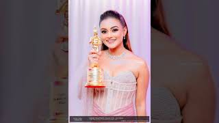 එයාටත් සම්මානයක් හම්බෙලා🥰#derana lux film awards 2024#dinakshiepriyasad#youtubeshort#tranding#viral