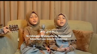 Habibi Ya Muhammad | Rahmatan Lil'Alameen | Beautiful Kalam | Ramadan Special | Cover (Maher Zain)