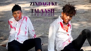 Zindagi ki Talash Mein Lyrical Video | Saathi | Kumar Sanu | Aditya Pancholi | Cover song
