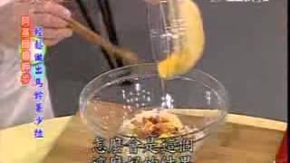 [美食鳳味]阿基師偷呷步-輕鬆做出馬鈴薯沙拉