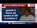 korba news cg cm bhupesh ने दिए निर्देश nanki ram की बढ़ाई गई सुरक्षा