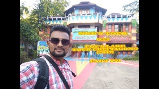 NRD's Tour 022| Foy's Lake Tour Chittagong (2017) | ফয়েজ লেক ভ্রমন চট্টগ্রাম (২০১৭)|  Part 001