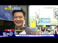 非法停車場 假日半小時70塊 賺2hrs就夠罰｜tvbs新聞@tvbsnews01