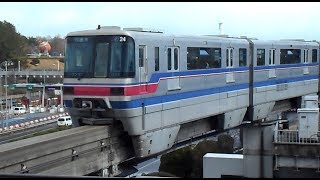 2020.03.05 大阪高速鉄道 大阪モノレール 1000系24編成1124F 門真市行き発車 万博記念公園駅