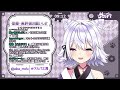 【雑談】朝活配信☀妖狐だけどたまには人間姿で配信してみる【アルバ／vtuber】