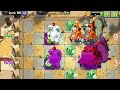 pvz2 green team vs purple team who will win plant vs plant