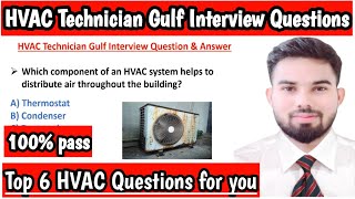 HVAC  interview questions and answers in hindi | HVAC Technician gulf interview question | HVAC