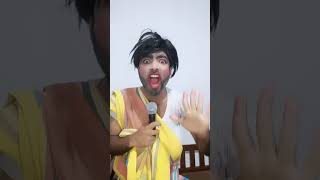 සජිත් තමයි ඕනා 😂😂😂 | SL tik tok funny | SL Comedy #shortsfeed #funny #shorts