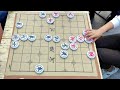 街头象棋，车轮战，想赢回他们的象棋，真是做梦娶媳妇！【象棋八妹】