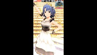 【ミリシタMVソロAS】アイドルステアウェイ (豊川風花) フローラルアクア++　アナザーシェーダー陰強