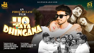 HO GAYA DHINGANA FULL HYDRABADI MOVIE|Aamer khan Ak|Abrar Malak|Haji Kamal|Priya d|Komal B|Firoj M