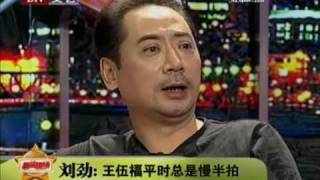 《建国大业》幕后趣事多 唐国强生活爱升腾 - part 4