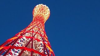 神戸ポートタワーからの景色