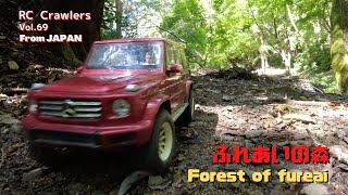 【RC CRAWLERS】Vol.69 ふれあいの森 Mercedes Benz G500 4K