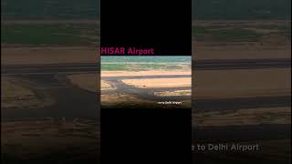 Hisar Airport New video