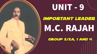 UNIT - 9 IMPORTANT LEADER - MYLAI CHINNATHAMBI RAJAH | GROUP 2/2A, 1 AND 4 | PARVATHY | CWJ TNPSC