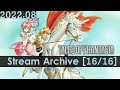 Tales of Phantasia Co-Op - Lilith, Shadow, Pluto, Dhaos, Ending [16/16] [PS] [Stream Archive]