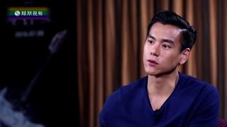 Eddie Peng Interview  about his career life. [2016]