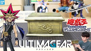 遊戲王 黃金櫃 🧀 塗裝製作!! 🔥🔥 Yu-Gi-Oh! ULTIMAGEAR Gold Sarcophagus Paint Models 遊☆戯☆王 千年パズル用収納箱 “ 黄金櫃 ”