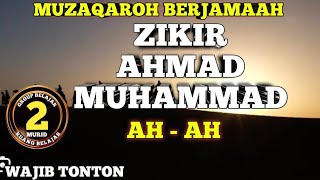 ZIKIR BHATIN AHMAD KE MUHAMMAD