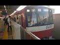 京急602f522h特急羽田空港行　京急蒲田到着～発車