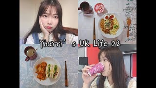 [ Yhurri's UK Life 02 ] 一人食 | 做牛油果鸡蛋培根三明治 | 泡菜牛肉 | 火鸡面 | 酸汤肥牛 | 逛超市 | 学习 |