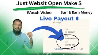 Live paroof Self Click Earning 2023: Just 10 CLick Earn 1$: Make Money Self CLick: