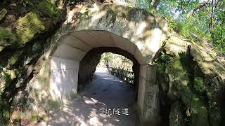 孫龍步道，新北市鶯歌區，宏德宮(孫臏廟)→碧龍宮(龜公廟)