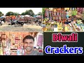 Diwali Patakha 💥Market Biaora Rajgarh ❤️🥰 । HemaHindiVlogs.