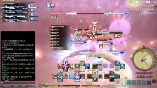 FF14 GRANSEEDS 討伐・討滅戦：LV50 極王モグル·モグXII世討滅戦