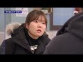 뉴스룸 모아보기 수출 쇼크 숨막히는 물가 오름세… 이러다 다 죽어 2023.02.01 jtbc news